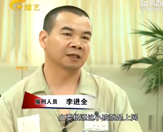 追星EXO荒废学业父亲竟用菜刀砍死了她K8凯发登录入口2013年13岁女儿