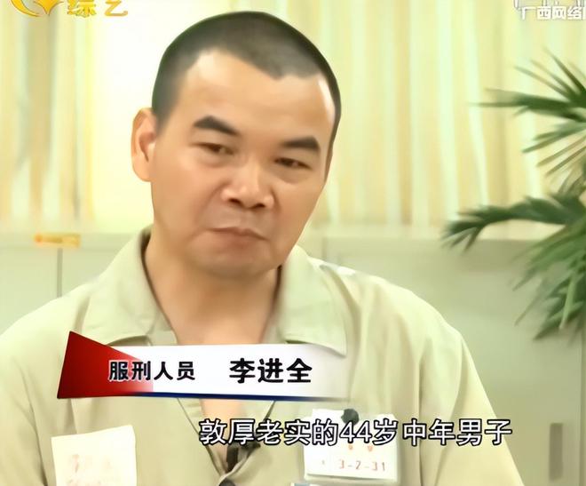 追星EXO荒废学业父亲竟用菜刀砍死了她K8凯发登录入口2013年13岁女儿(图2)