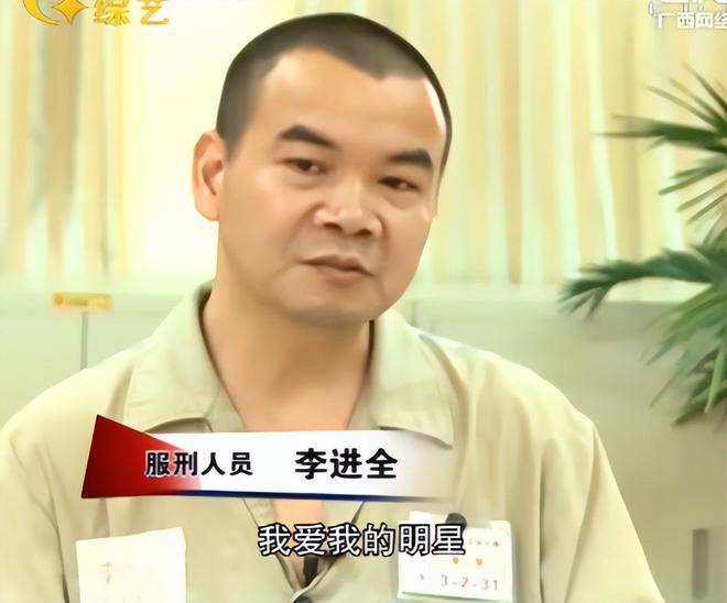 追星EXO荒废学业父亲竟用菜刀砍死了她K8凯发登录入口2013年13岁女儿(图5)