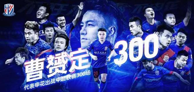 ？中甲还没结束 云南玉昆就研究引援了凯发国际K8中超会燃起橙色风暴吗