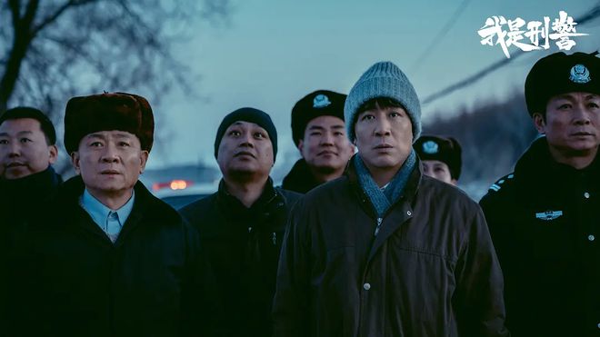 川破西山矿案宋小军白玲背后隐情惊人k8凯发国际登录《我是刑警》：秦(图3)
