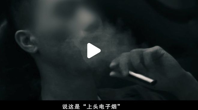 坡？这些东西在外国合法但在新加坡违法！凯发k8国际娱乐首选“丧尸药”惊现新加(图9)