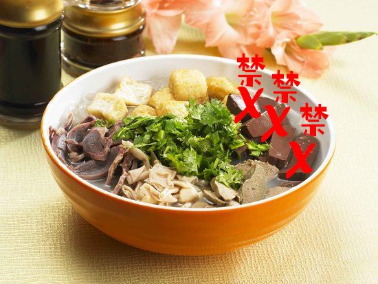 坡？这些东西在外国合法但在新加坡违法！凯发k8国际娱乐首选“丧尸药”惊现新加(图17)