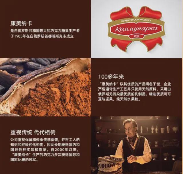 娃大战”后来怎样了凯发中美夫妇“抢(图22)