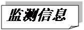 安全工作动态2024年第4期（总第4期）AG凯发K8国际张家港质量发展和食品药品(图1)