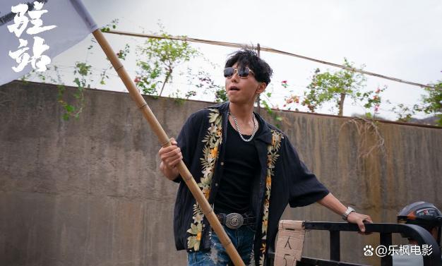 那！演“混混”还是很丝滑东寨不同莽村K8凯发集团《驻站》郭京飞对决阿如(图6)