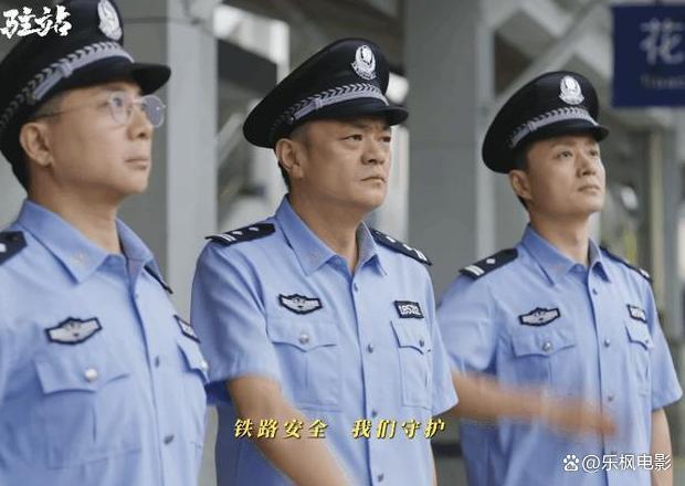 那！演“混混”还是很丝滑东寨不同莽村K8凯发集团《驻站》郭京飞对决阿如(图7)