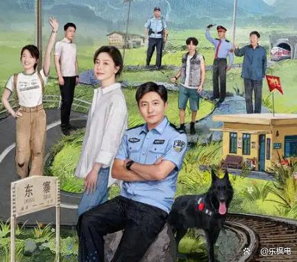 那！演“混混”还是很丝滑东寨不同莽村K8凯发集团《驻站》郭京飞对决阿如(图3)