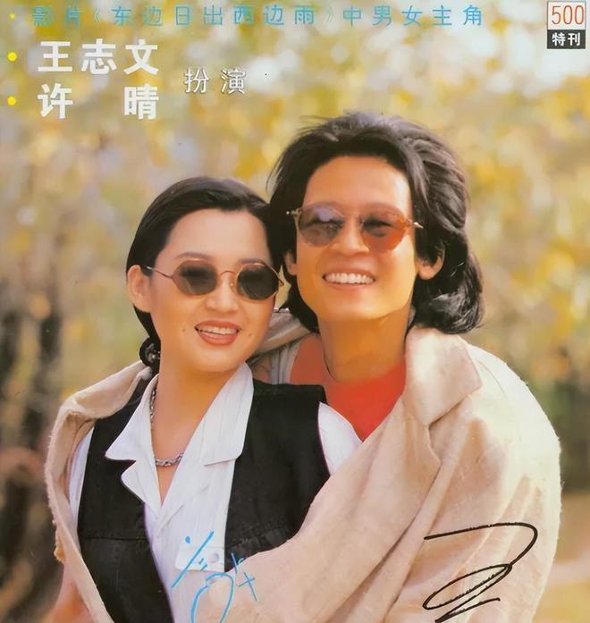 事件王志文一人单挑30多家媒体毫不畏惧！凯发K8旗舰店APP震惊娱乐圈的口香糖(图11)