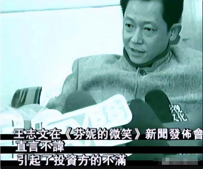 资本低头的他守住内娱最后的脸面凯发不接广告不与冯小刚合作不向(图7)