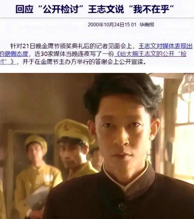 资本低头的他守住内娱最后的脸面凯发不接广告不与冯小刚合作不向(图1)