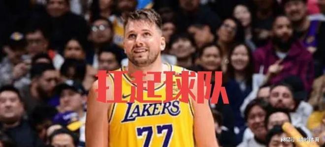 126雄鹿评分：2人满分1分9分3人拉胯k8凯发一触即发20分惨败！湖人106-
